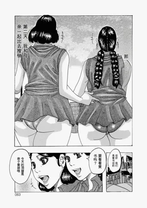 第62頁圖