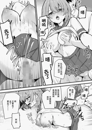 第30页图
