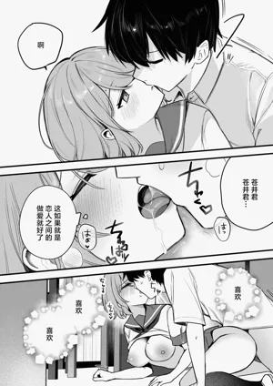 第32页图