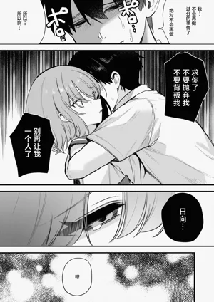 第39页图
