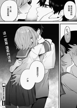 第40页图