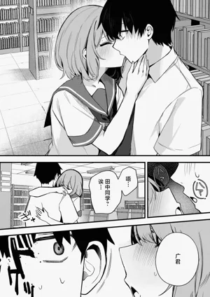 第9页图