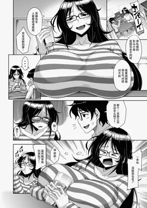 第4頁圖