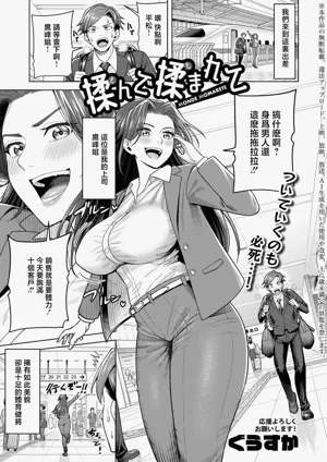 第1頁圖