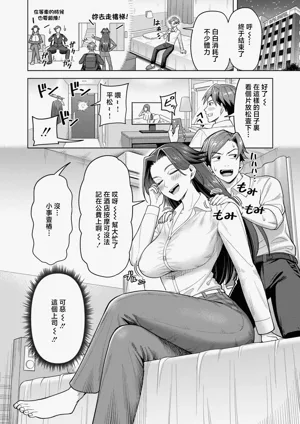 第2頁圖