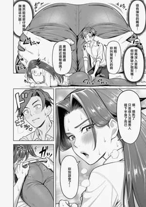 第6頁圖