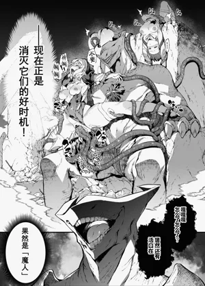 第10页图