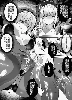 第21页图
