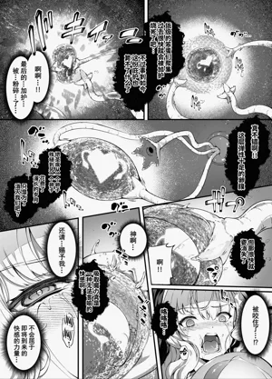第39页图