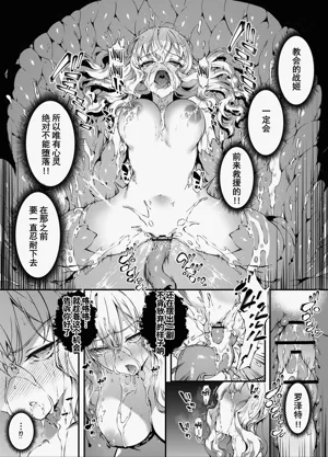 第61页图