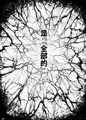 第63页图