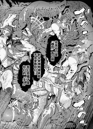 第68页图