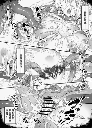 第72页图