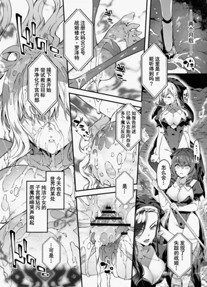 第74页图