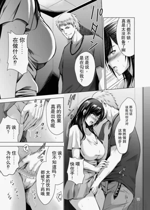 第11页图