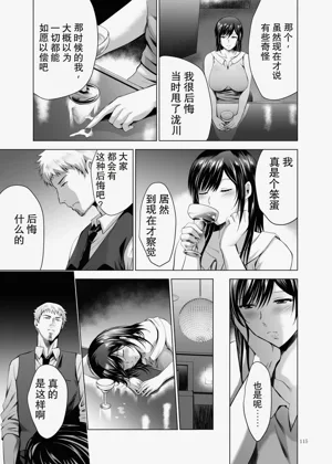 第115页图