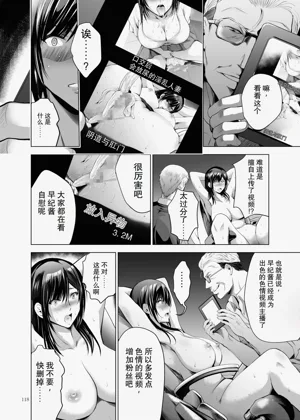 第118页图