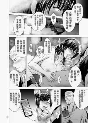 第126页图