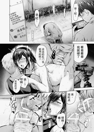 第132页图