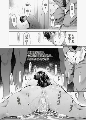 第136页图