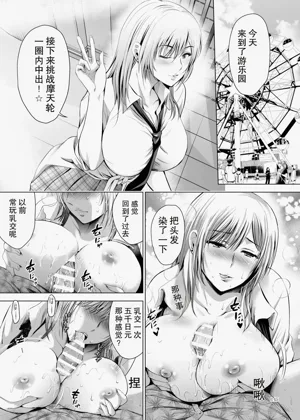 第145页图