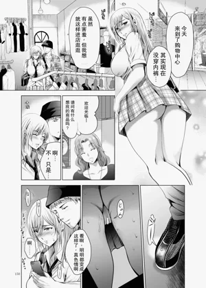 第150页图