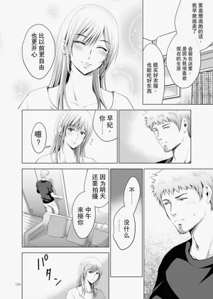 第156页图