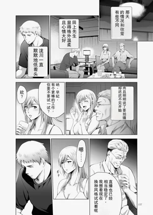 第157页图