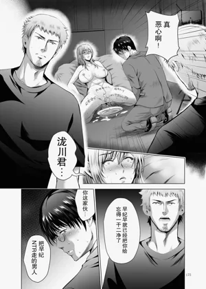 第175页图