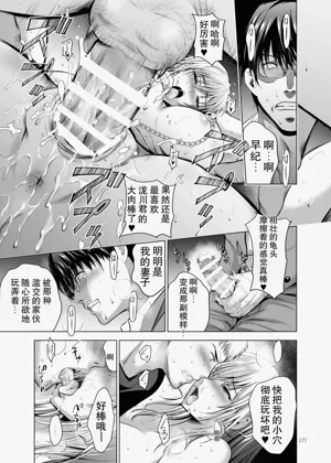 第177页图