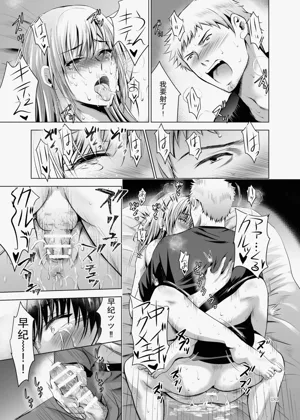 第181页图