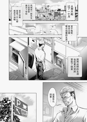 第184页图
