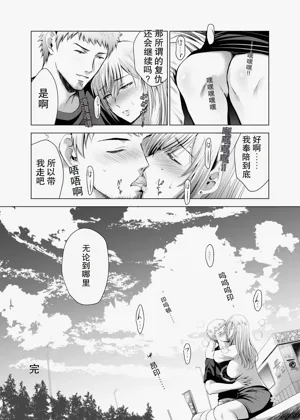 第187页图