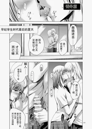 第189页图