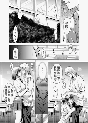第191页图