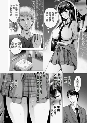 第44页图
