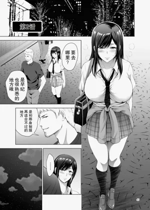 第45页图