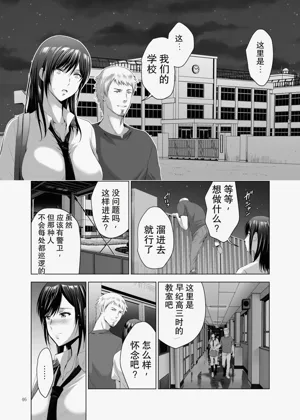 第46页图