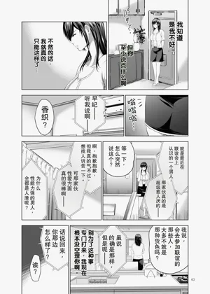 第63页图