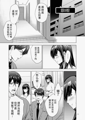 第91页图