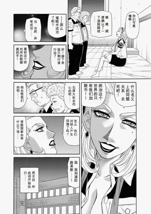 第105页图