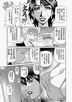 第108页图