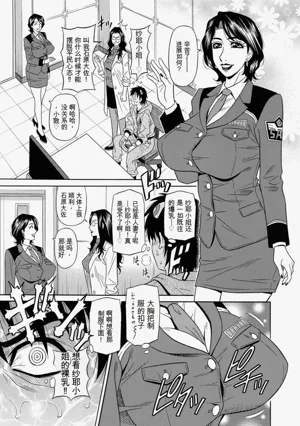第11页图