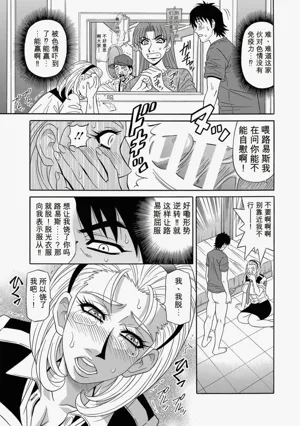 第114页图