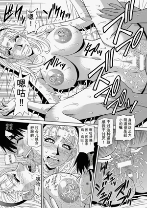 第118页图