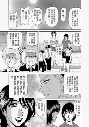 第122页图