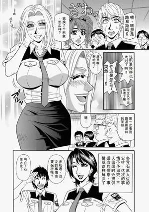 第123页图
