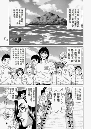 第124页图