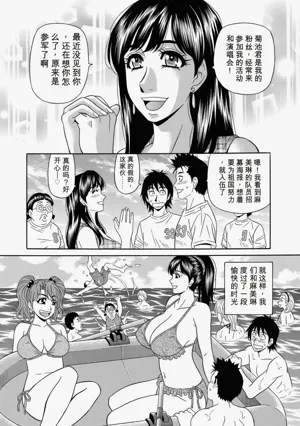 第127页图