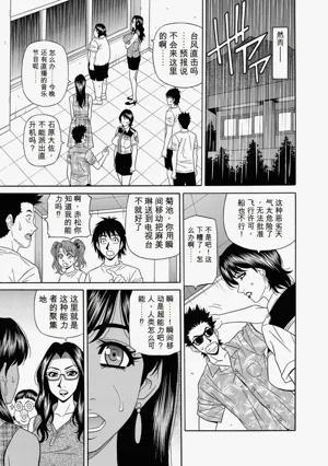 第128页图